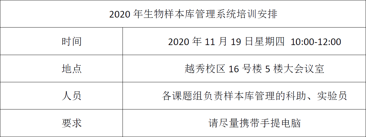 1605600394248981.png