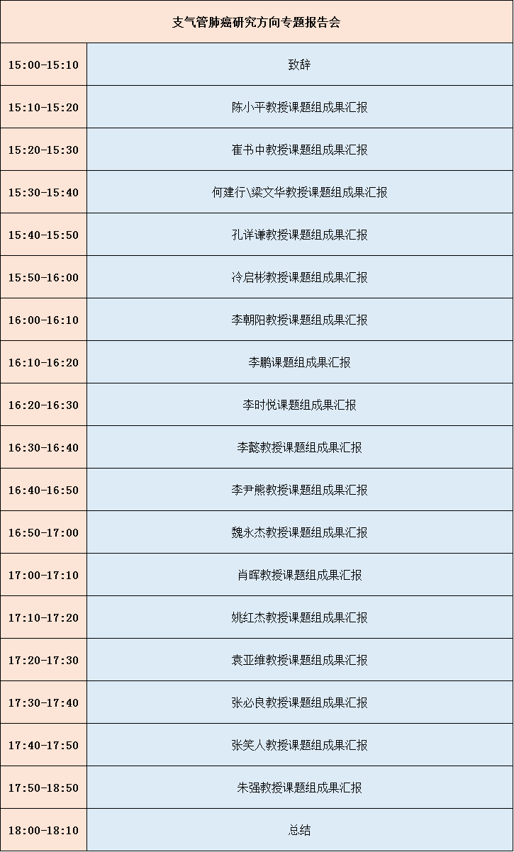 1608797759112889.png