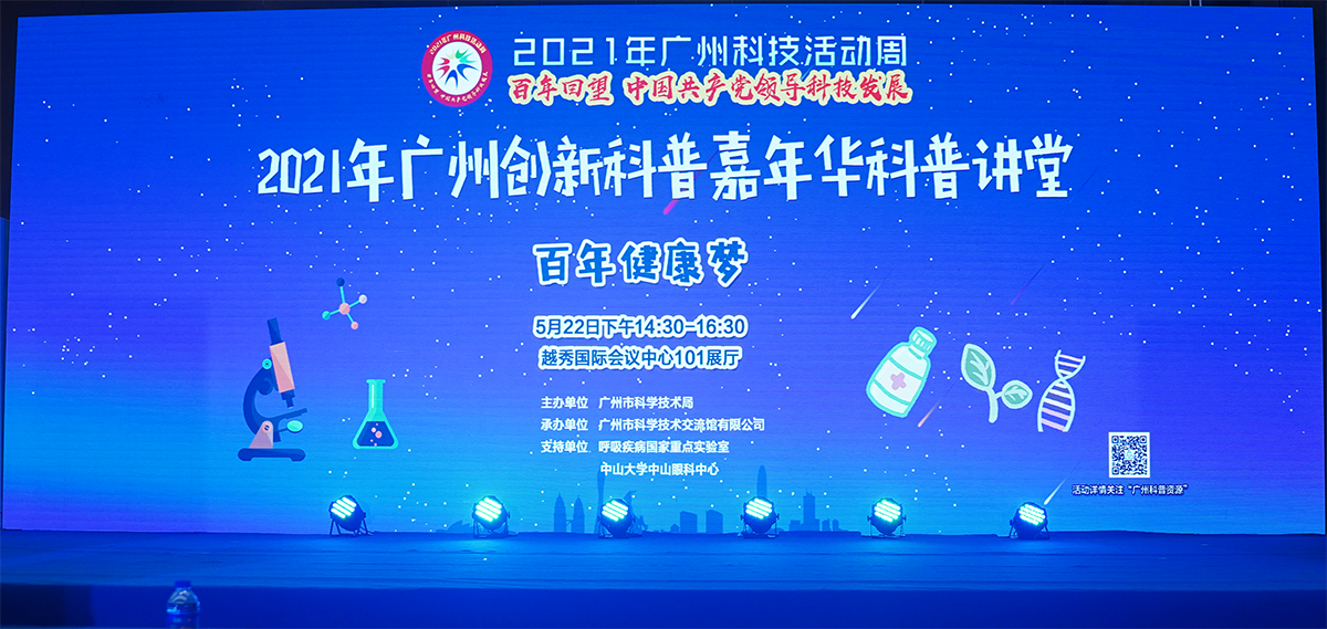 1623203159159899.png