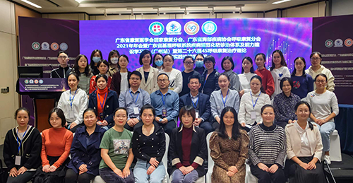 图片23.png