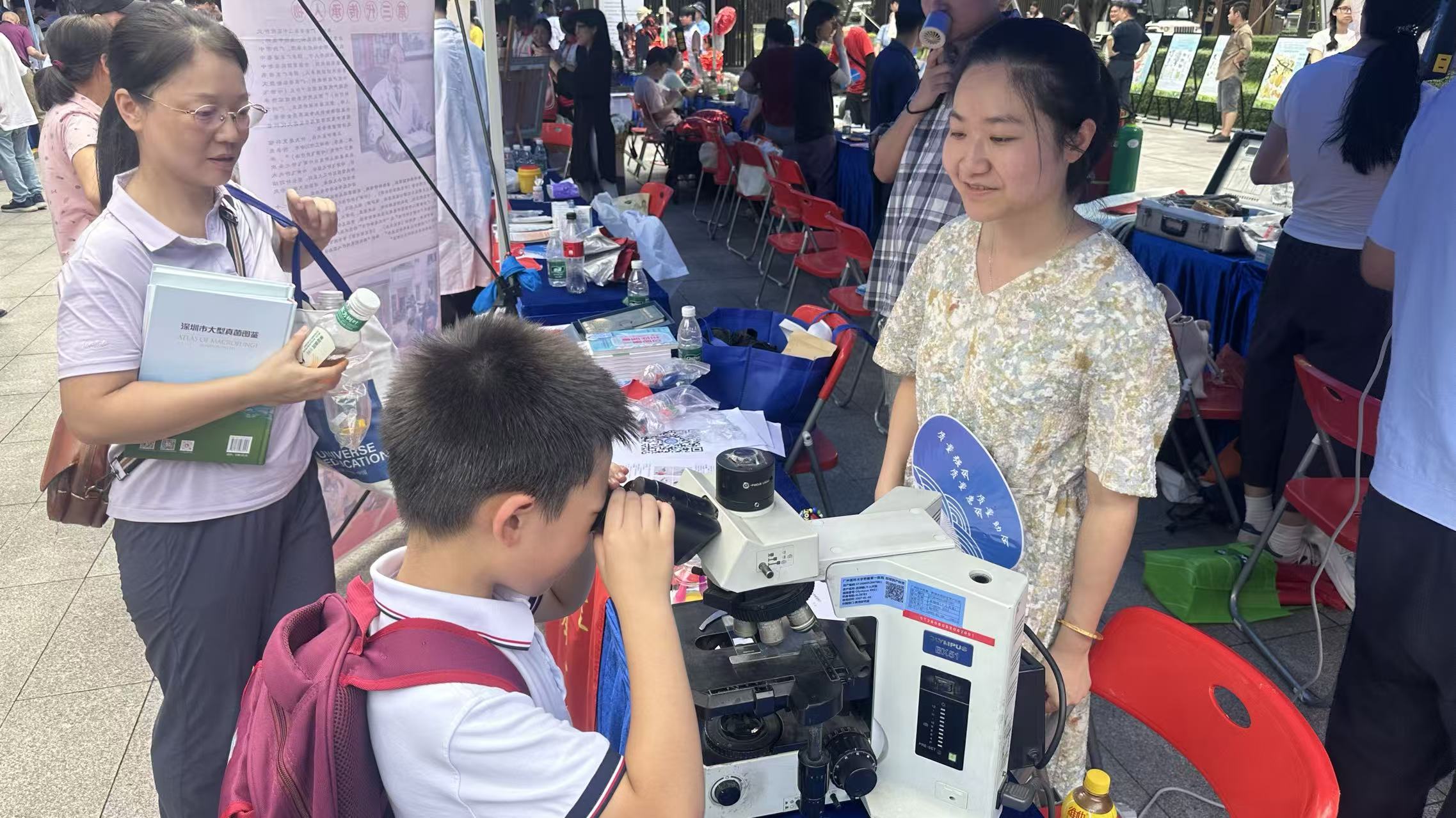 1758250242853099.jpg 1758250242853099.jpg