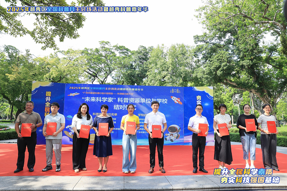 1758250692436904.jpg 1758250692436904.jpg