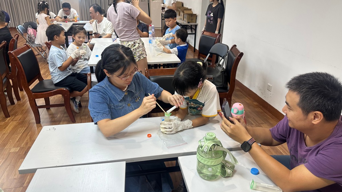 1761291754136510.jpg 1761291754136510.jpg