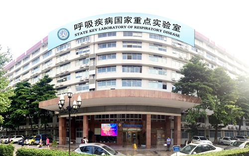 16号楼顶加字11彩色.jpg