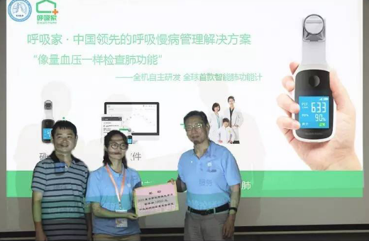 图片12.png