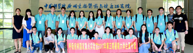 1501417190108925.png