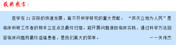 QQ截图20160926153937.jpg