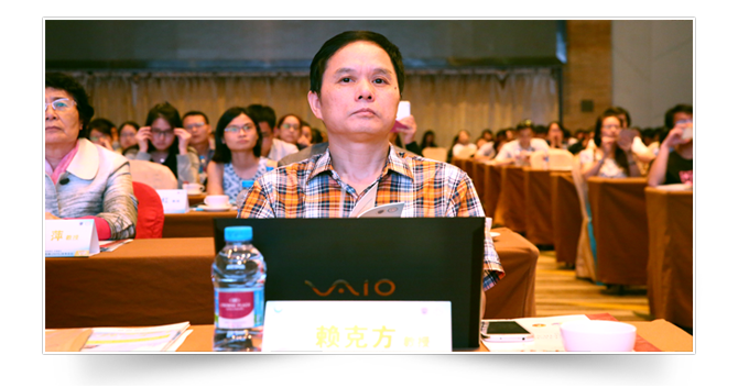 发布会3.png